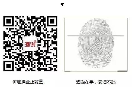 抢占潜力价位，板城和顺12年今日上市