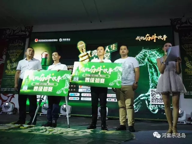 我的奋斗故事：淡雅河套酒的“攻心”之战