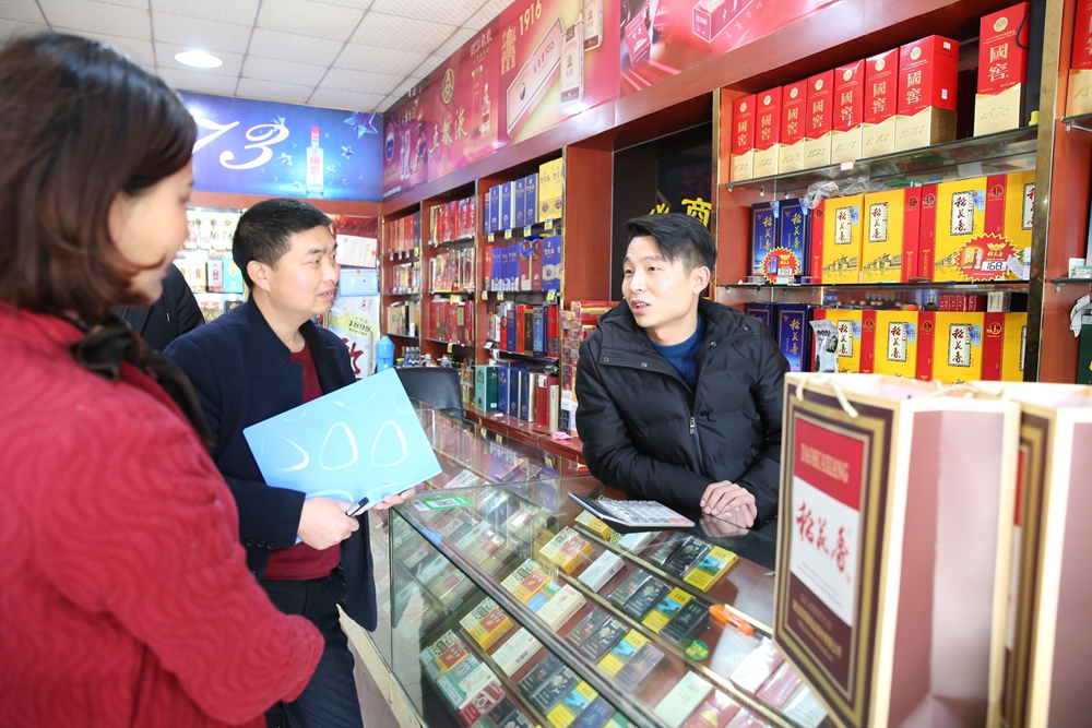 5 业务员与客户交流市场作法.JPG