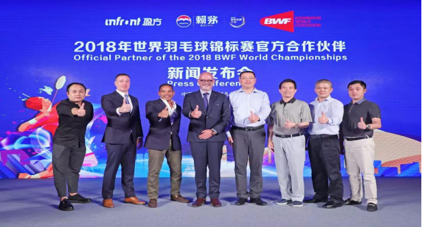 0902“茅台酱香·万家共享”——2018赖茅全国巡回品鉴会绽放泉城 开启消费者营销新篇章1887.png