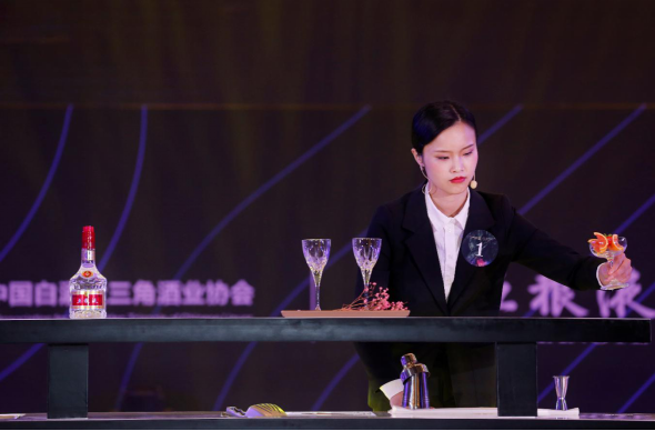 最终-定稿-【新闻稿】-五粮液杯2018中国白酒新生代酒品超级调酒大赛848.png