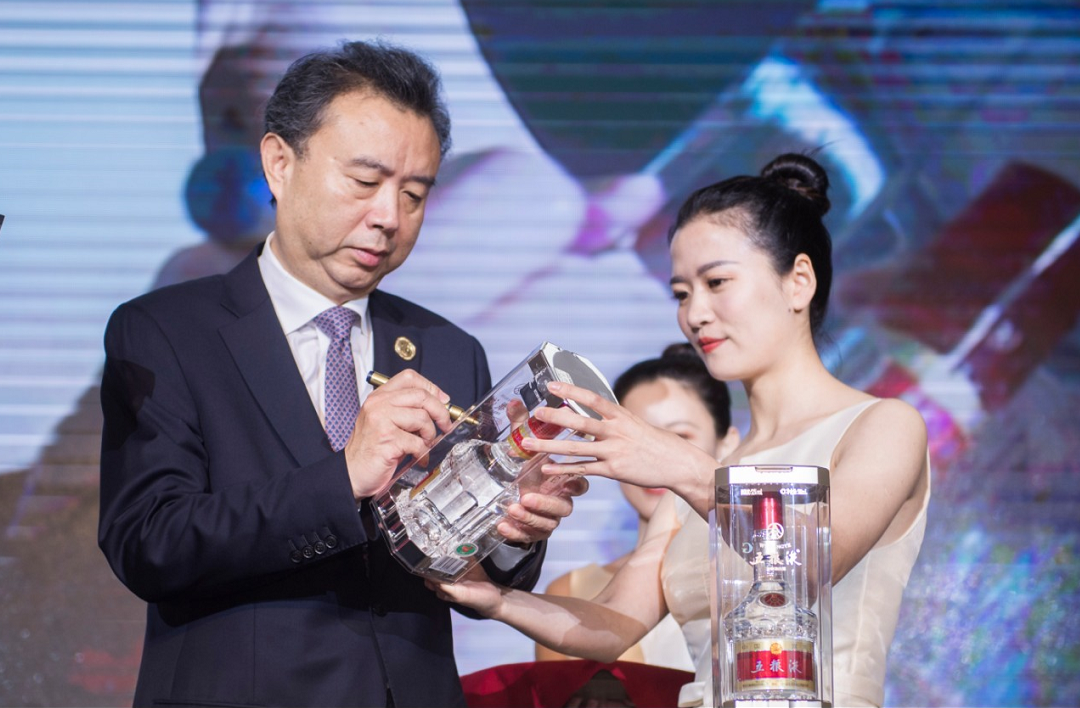 酒说关注|匠心传承 经典永续 第八代经典五粮液正式投产