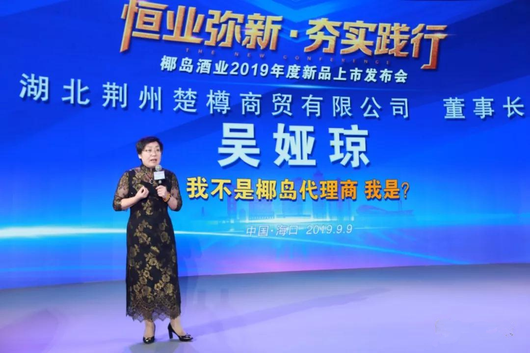 微信图片_20191017094415_副本.jpg