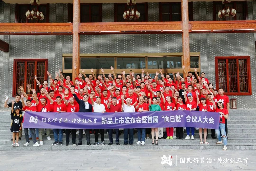 微信图片_20220627145908.jpg