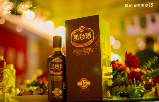窖龄15新品发布会通稿1463.png