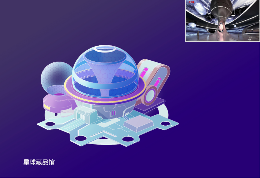 定审1-【粉丝节预热】千里星河 和美相聚 五粮液第二十六届12·18超级粉丝节开启337.png