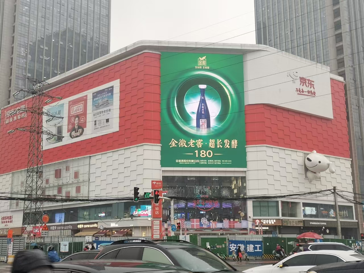 广告二.jpg