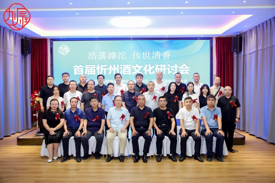 合影图.jpg 合影图.jpg