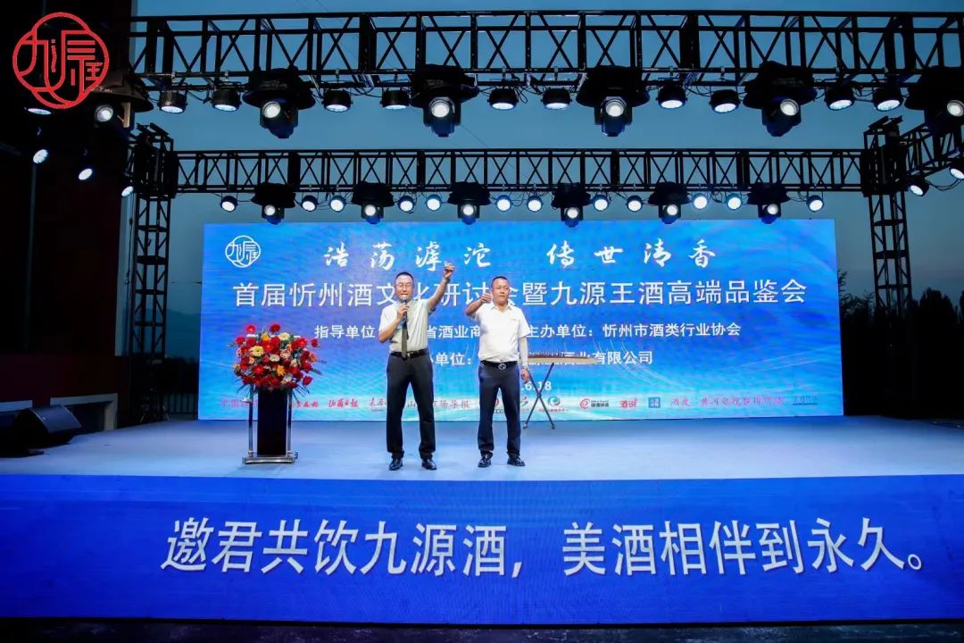晚宴图.jpg 晚宴图.jpg