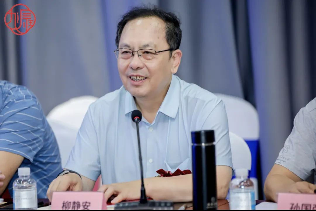 柳静安.jpg 柳静安.jpg