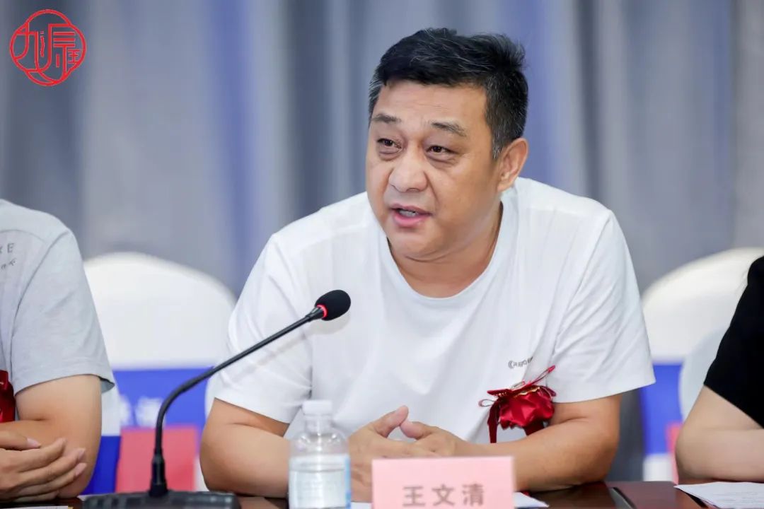 王文清.jpg 王文清.jpg