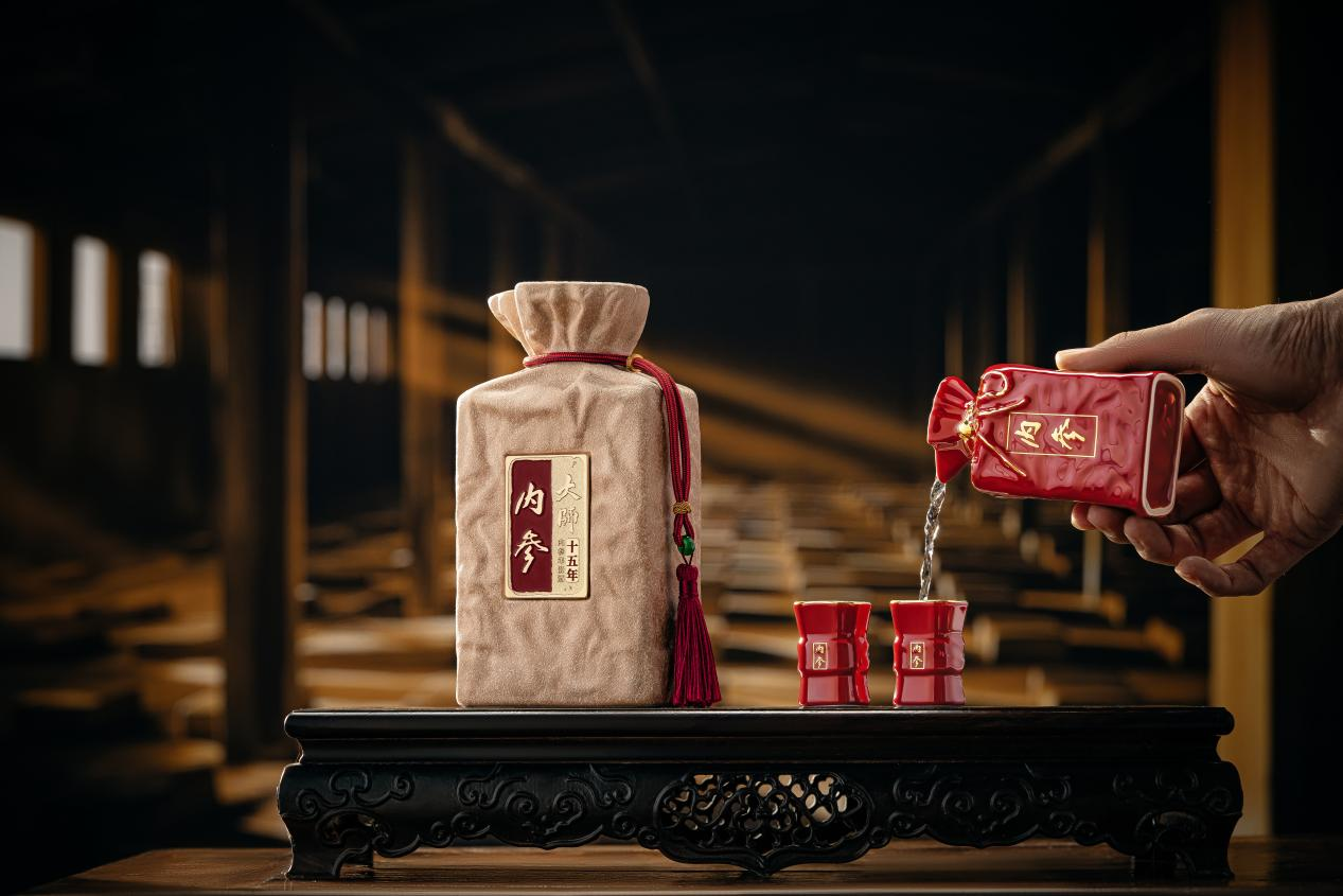 倒酒.png 倒酒.png