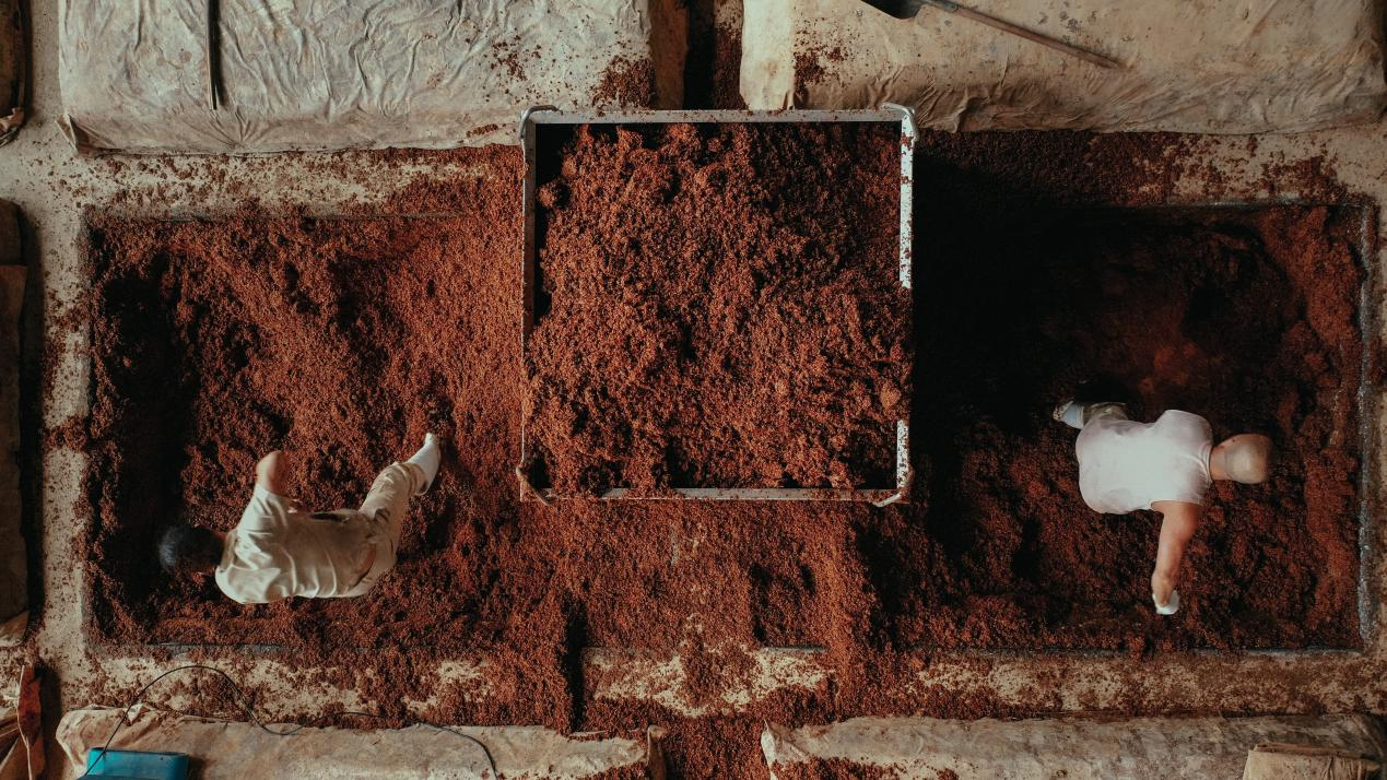 泥巴.png 泥巴.png