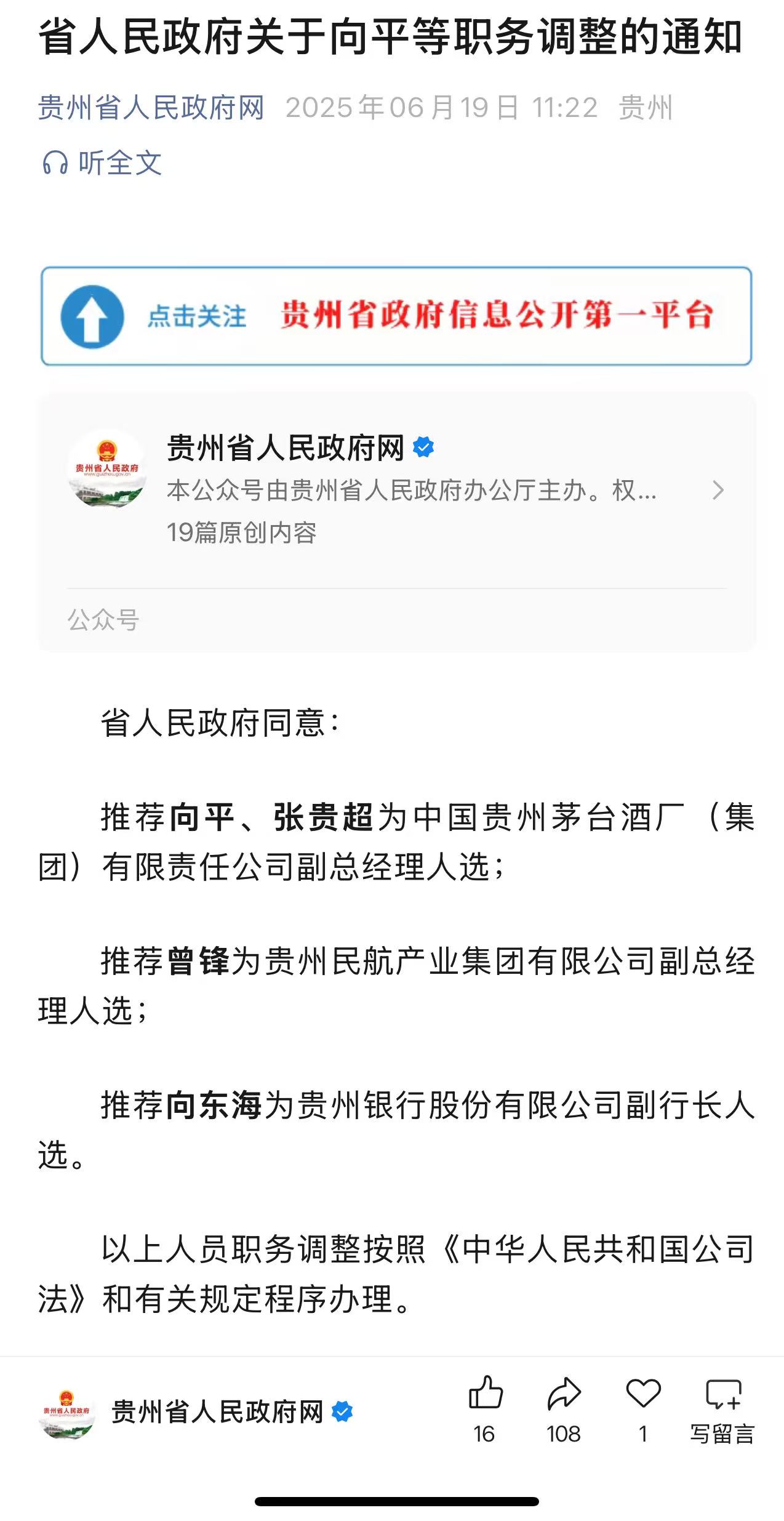 ca6fb802a421c10600dc1e393cfdfdc.jpg ca6fb802a421c10600dc1e393cfdfdc.jpg