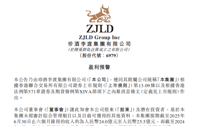 微信图片_20250805221235.png