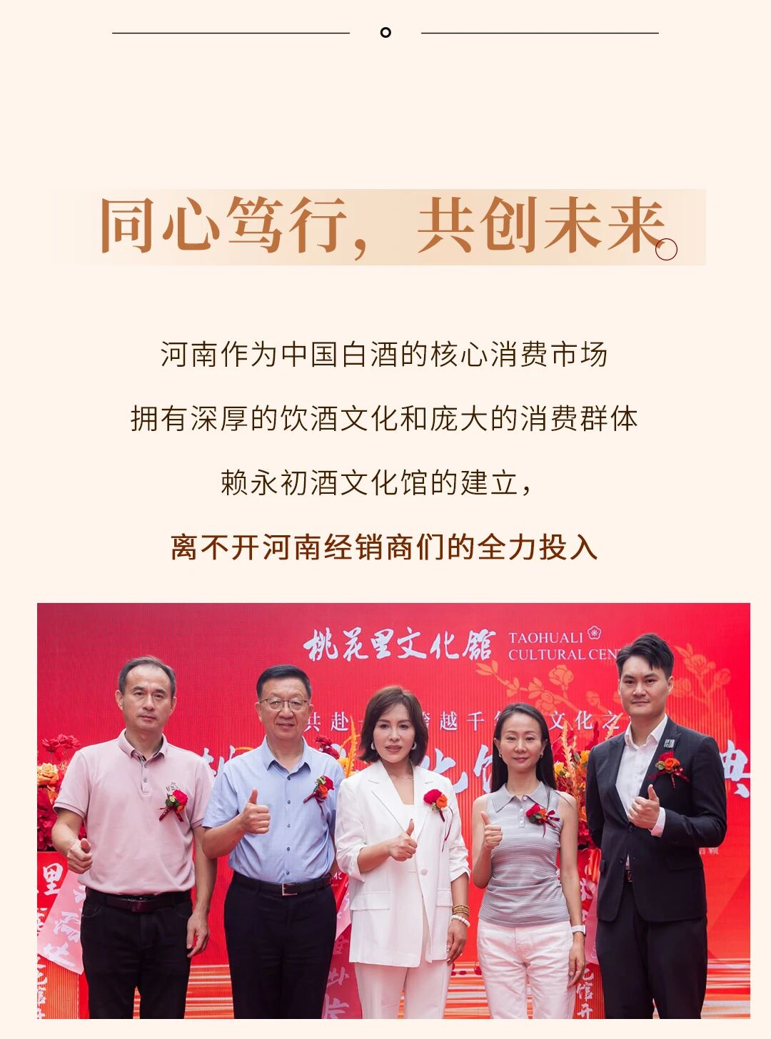 ac48ffa409bba572f40720af048be42f.jpg