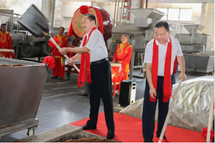 1757493190332.jpg 1757493190332.jpg