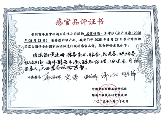 dfbe83dbecf79349b29116601108a212.png