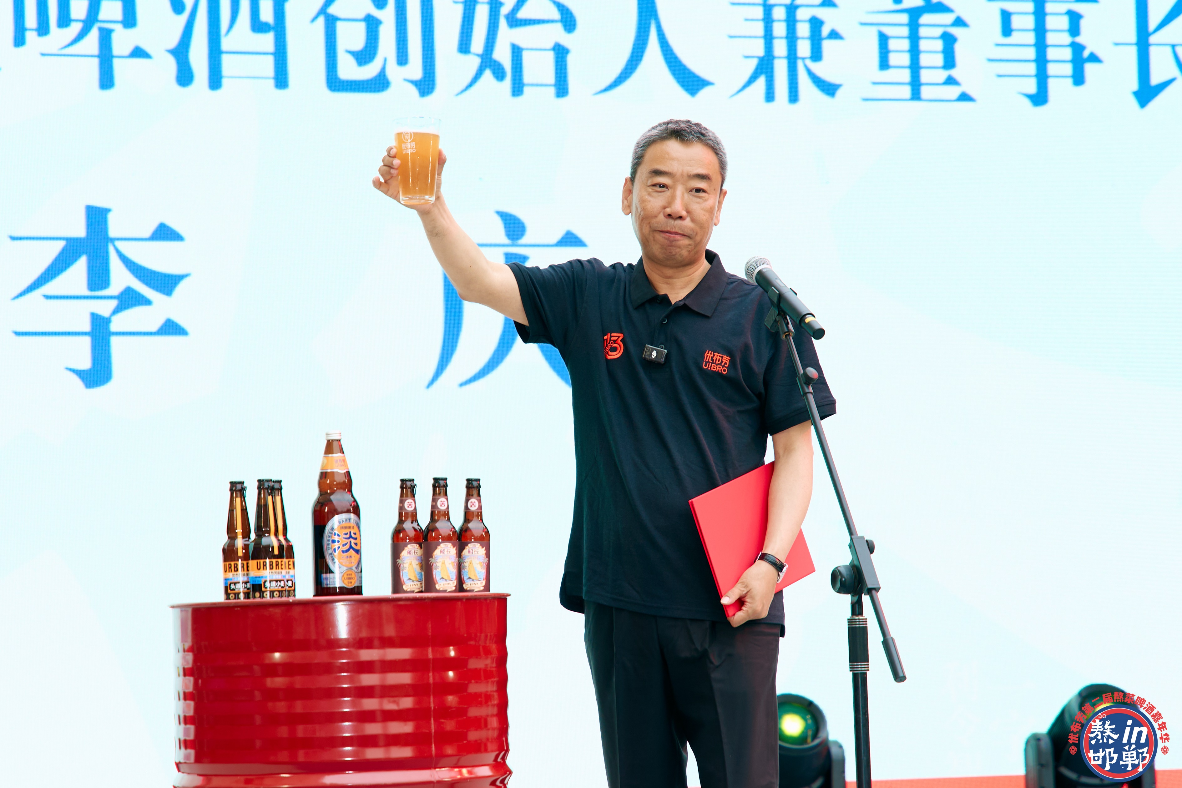 微信图片_2025-10-03_130539_354.jpg