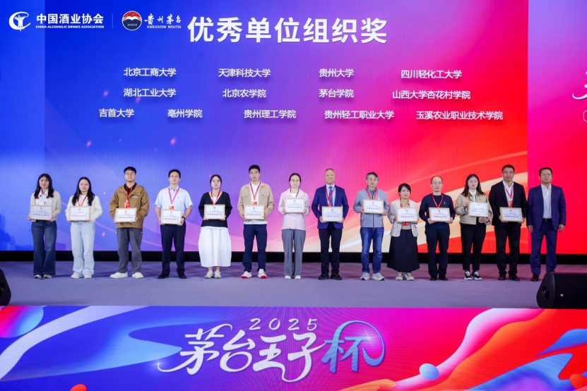 4a45bafc-a289-4b66-aa10-ce800e0665bd.png