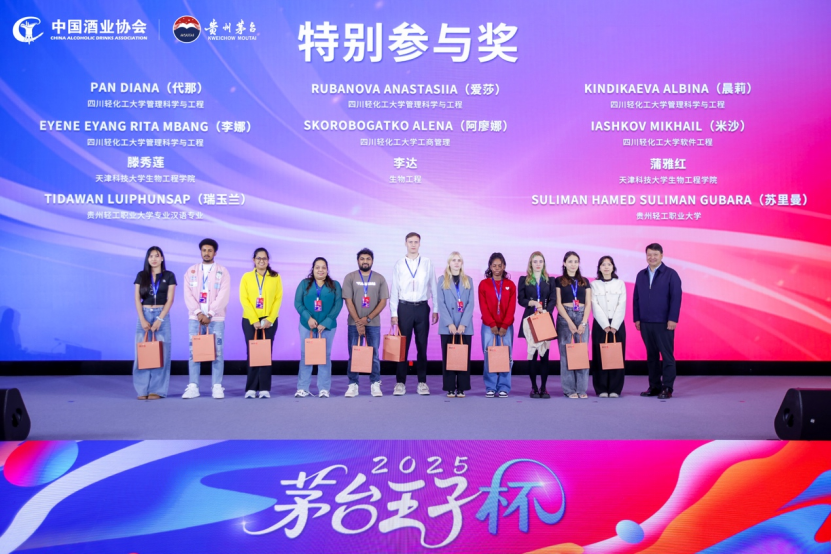 6065fffc-5bb4-44b0-8918-4ffb39c3347b.png