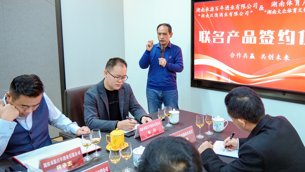 微信图片_20251022103952.jpg
