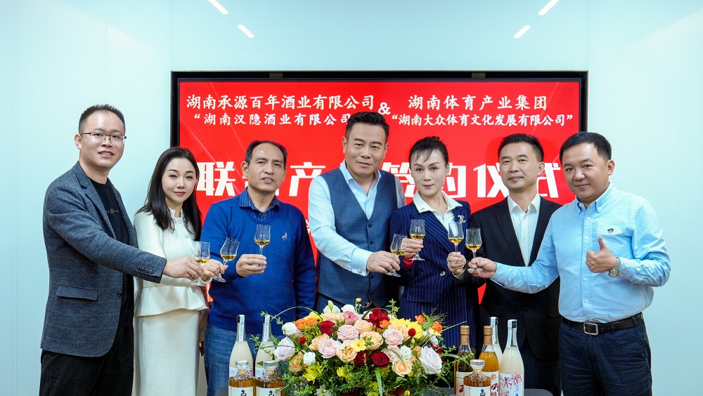 微信图片_20251022103702.jpg