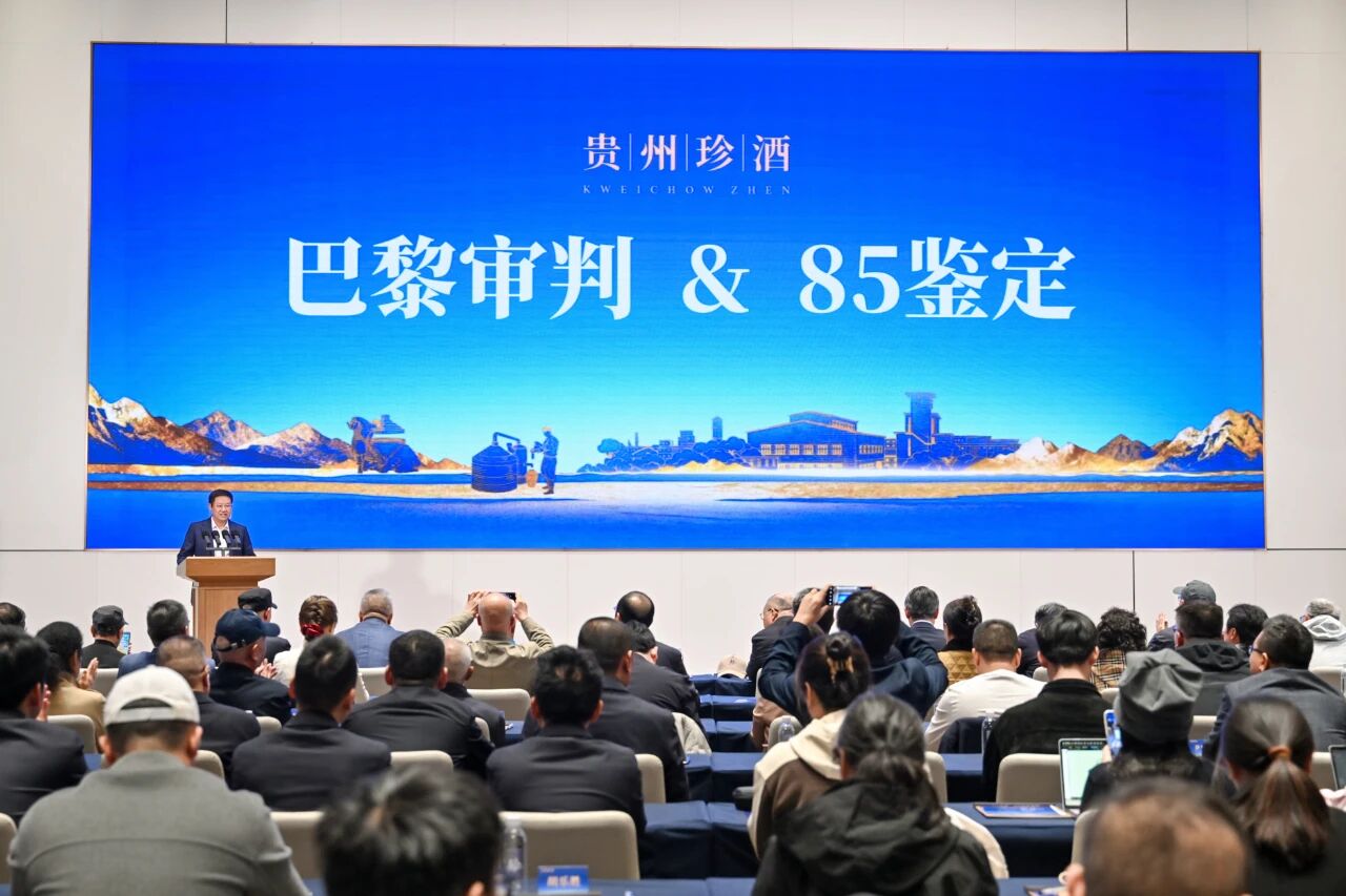 微信图片_2025-10-24_090236_498.jpg 微信图片_2025-10-24_090236_498.jpg