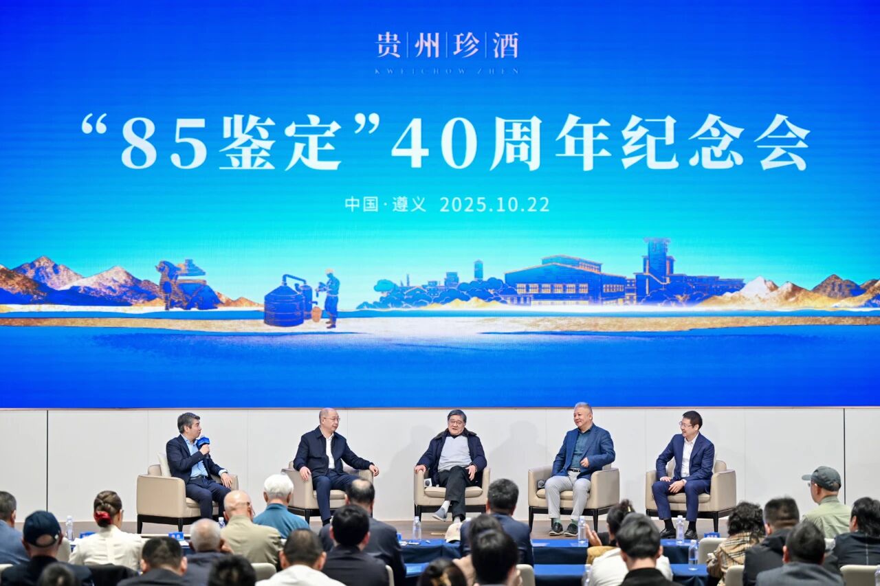 微信图片_2025-10-24_090257_840.jpg 微信图片_2025-10-24_090257_840.jpg