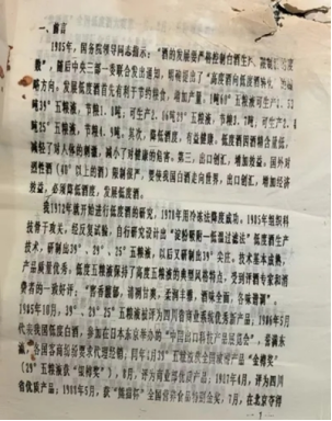 1761275791665.jpg 1761275791665.jpg
