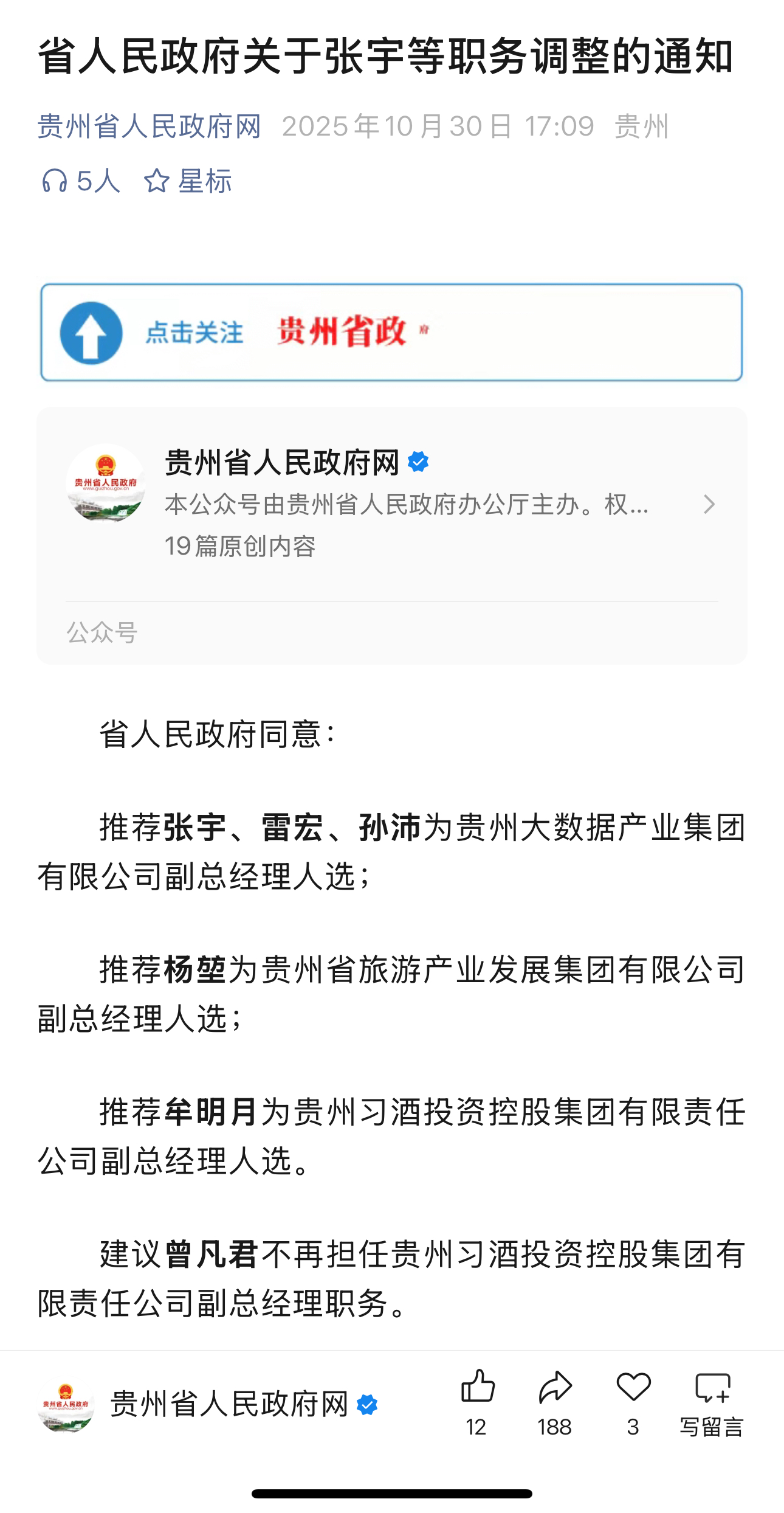 e08d88358e3d1acfff2fa9b1fff7d72.jpg e08d88358e3d1acfff2fa9b1fff7d72.jpg