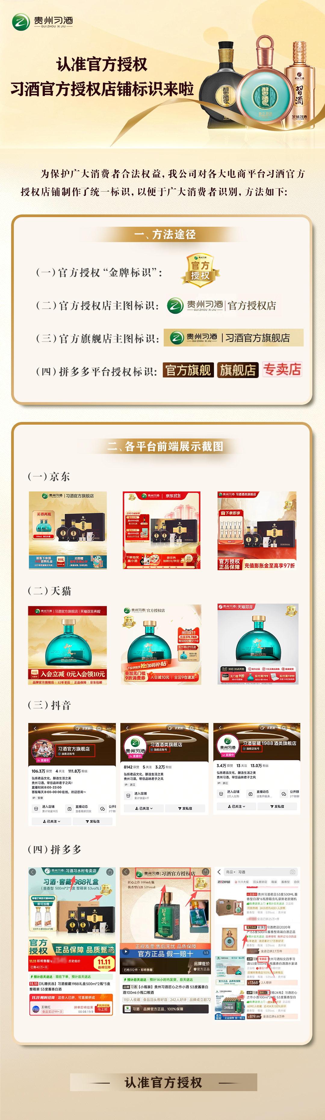 d9bd35668cd1ccc03a8329afab35e66.jpg d9bd35668cd1ccc03a8329afab35e66.jpg