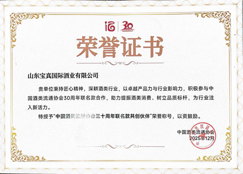 95cba2c4-210b-4b02-9eeb-9f378208661b.png 95cba2c4-210b-4b02-9eeb-9f378208661b.png