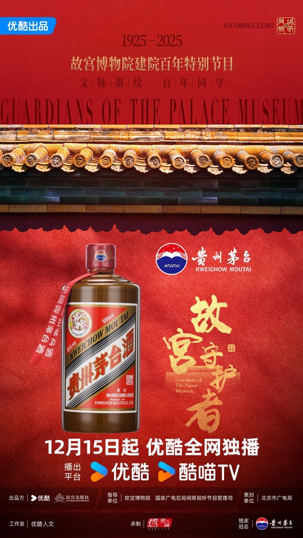 微信图片_2025-12-16_210450_095.png 微信图片_2025-12-16_210450_095.png