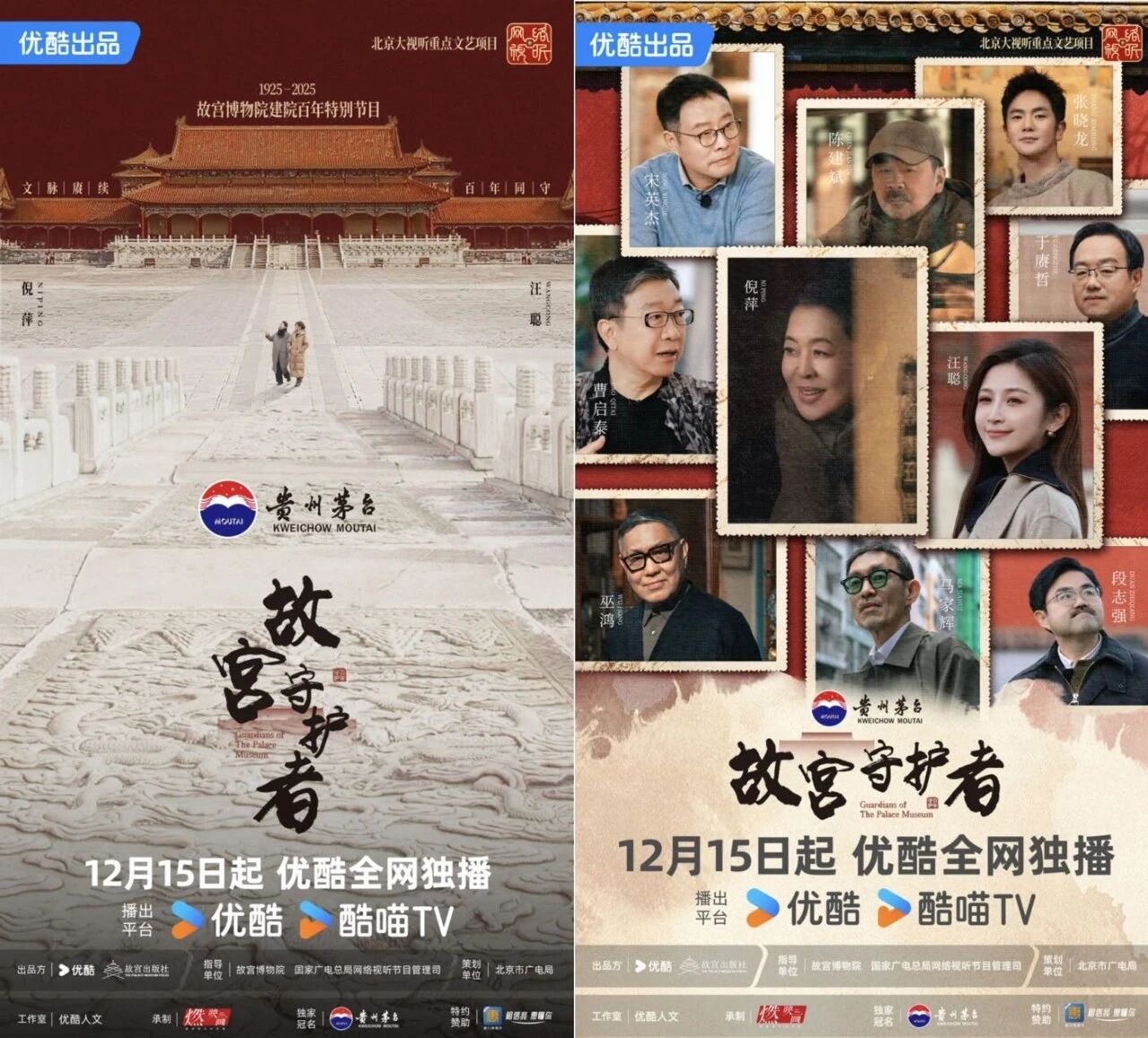 微信图片_2025-12-16_210453_509.jpg 微信图片_2025-12-16_210453_509.jpg