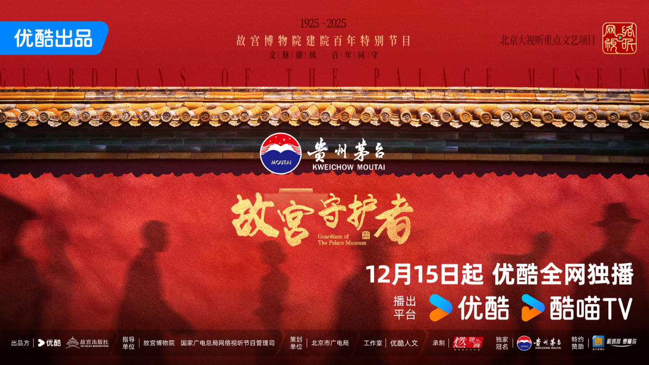 微信图片_2025-12-16_210456_478.png 微信图片_2025-12-16_210456_478.png