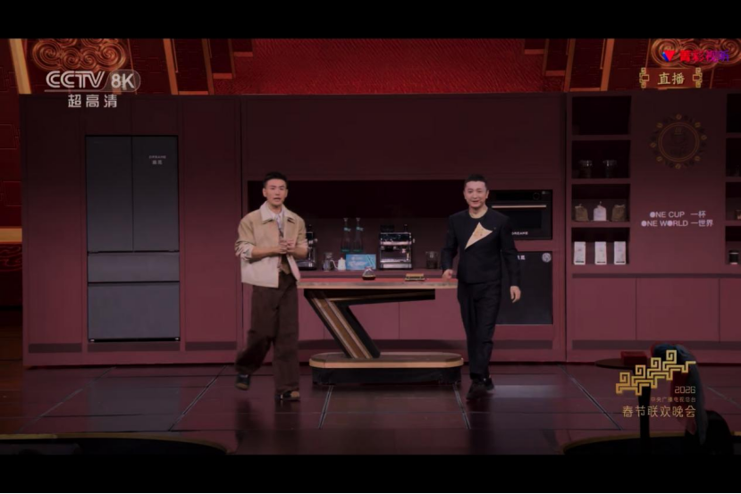 6084475b-af0a-415c-9565-f9c826bbcbf3.png 6084475b-af0a-415c-9565-f9c826bbcbf3.png