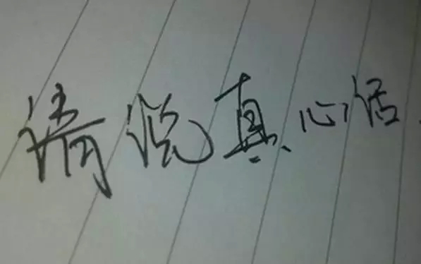 2016，好想跟你谈一谈……