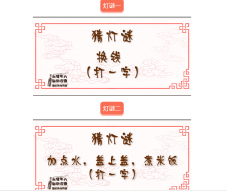 图片17.png