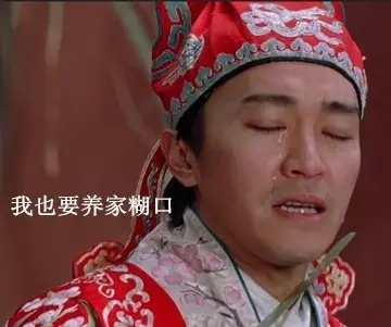 经销商运筹帷幄，破解回款四大难题！