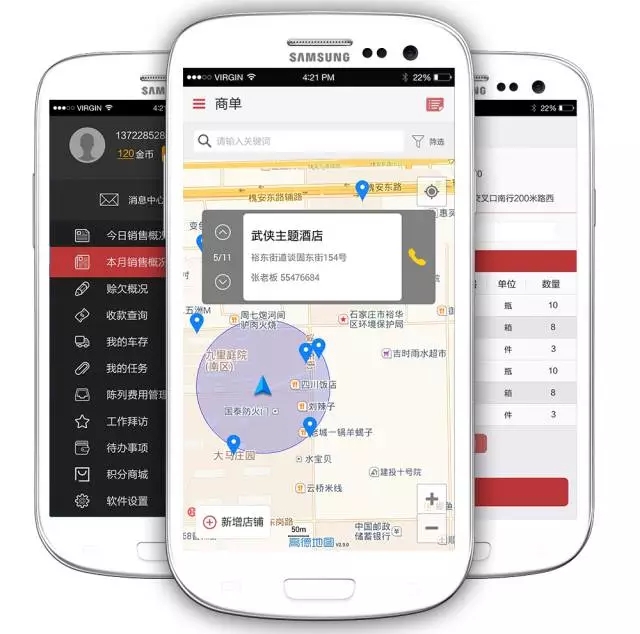 640.webp (13).jpg 640.webp (13).jpg