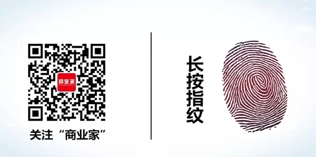 商单访销管理软件，专为经销商研发，让您的利润倍增（内含业务员端操作视频及帐号密码）