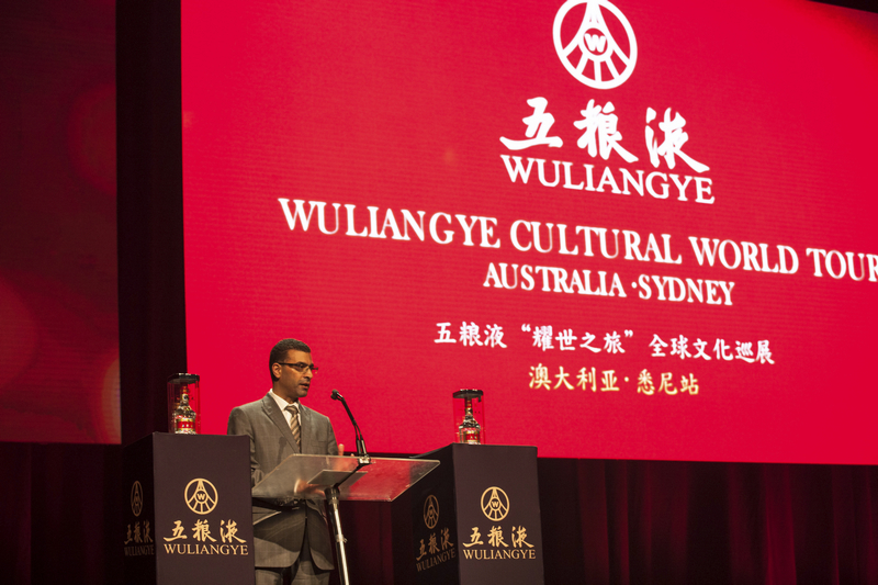 前自由党总理代表Nickolas Varvaris 现场致辞.jpg