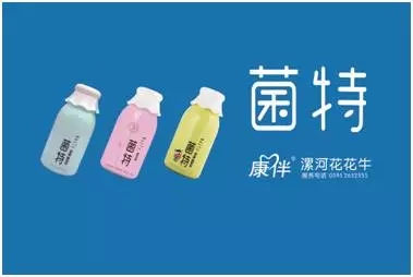 倒计时2天！行业大咖、4大营销沙龙、15家糖酒名企……这些大场面，必须来一趟！