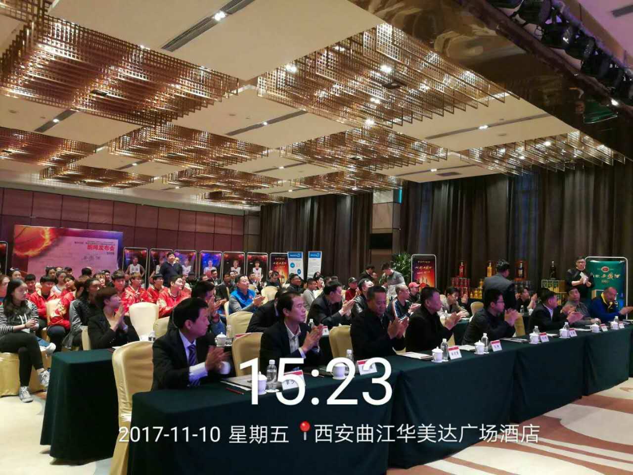 微信图片_20171111152648.jpg