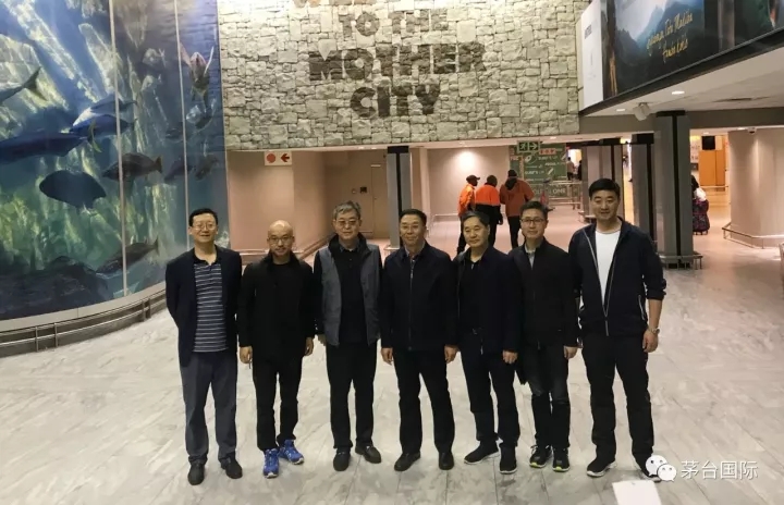 茅台考察团在南非有多受欢迎?你绝对想不到……