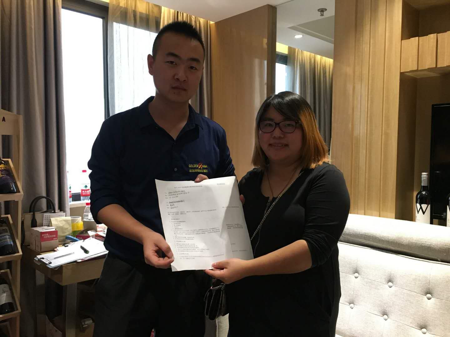 酒店展签约 (3).jpg