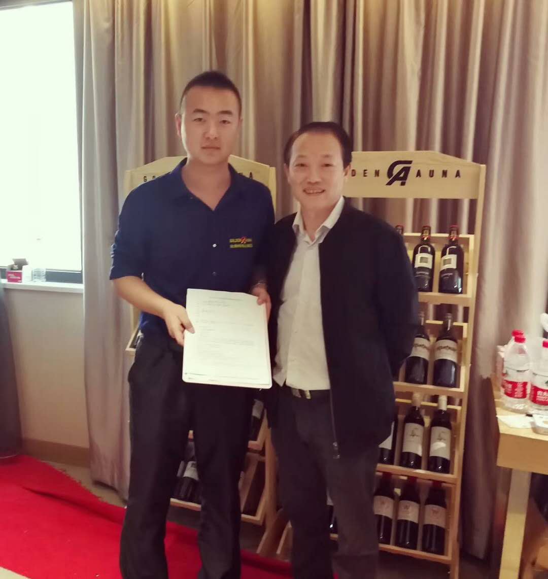 酒店展签约 (2).jpg