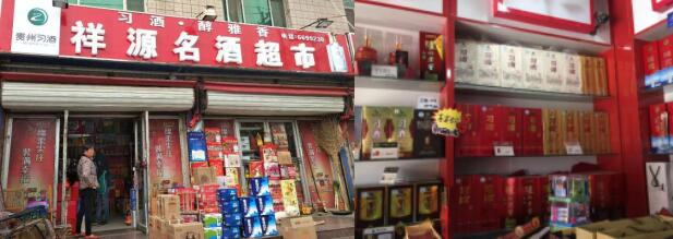 醇厚修为打基础，雅致风范领未来