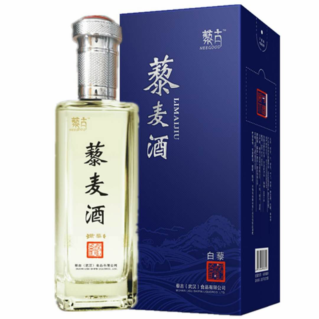 “中藜集团”隆重推出藜古藜麦酒等六大新品 致力打造藜麦全产业链